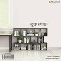 Poem - Book Shelf | BSV1-001.2