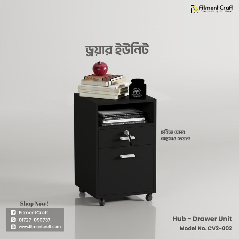 Hub Drawer Unit | CV2-002