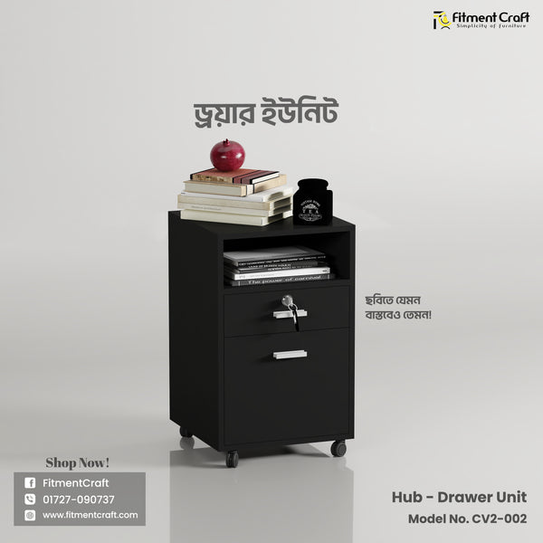 Hub Drawer Unit | CV2-002
