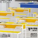 Start Bench | SBV1-002