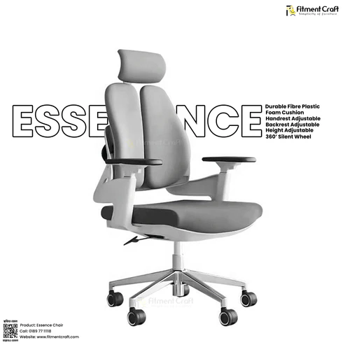 Essence Chair (A7901)