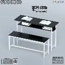 Success - Bench | SBV1-001