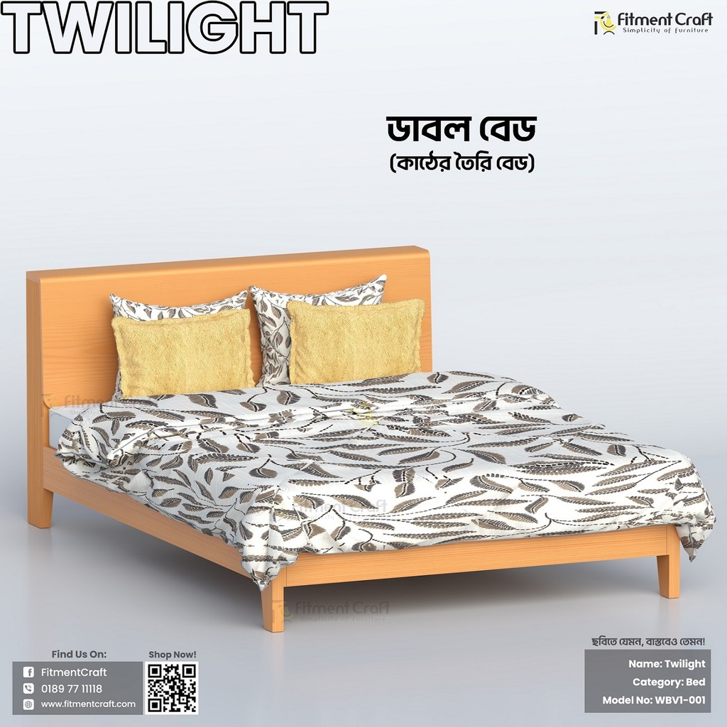 Twilight - Double Bed | WBV1-001