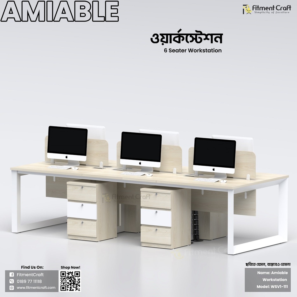 Amiable - Workstation | WSV1-111