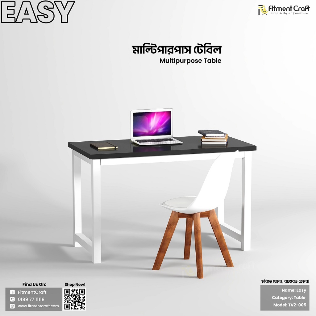 Planora - Table | TV2-005