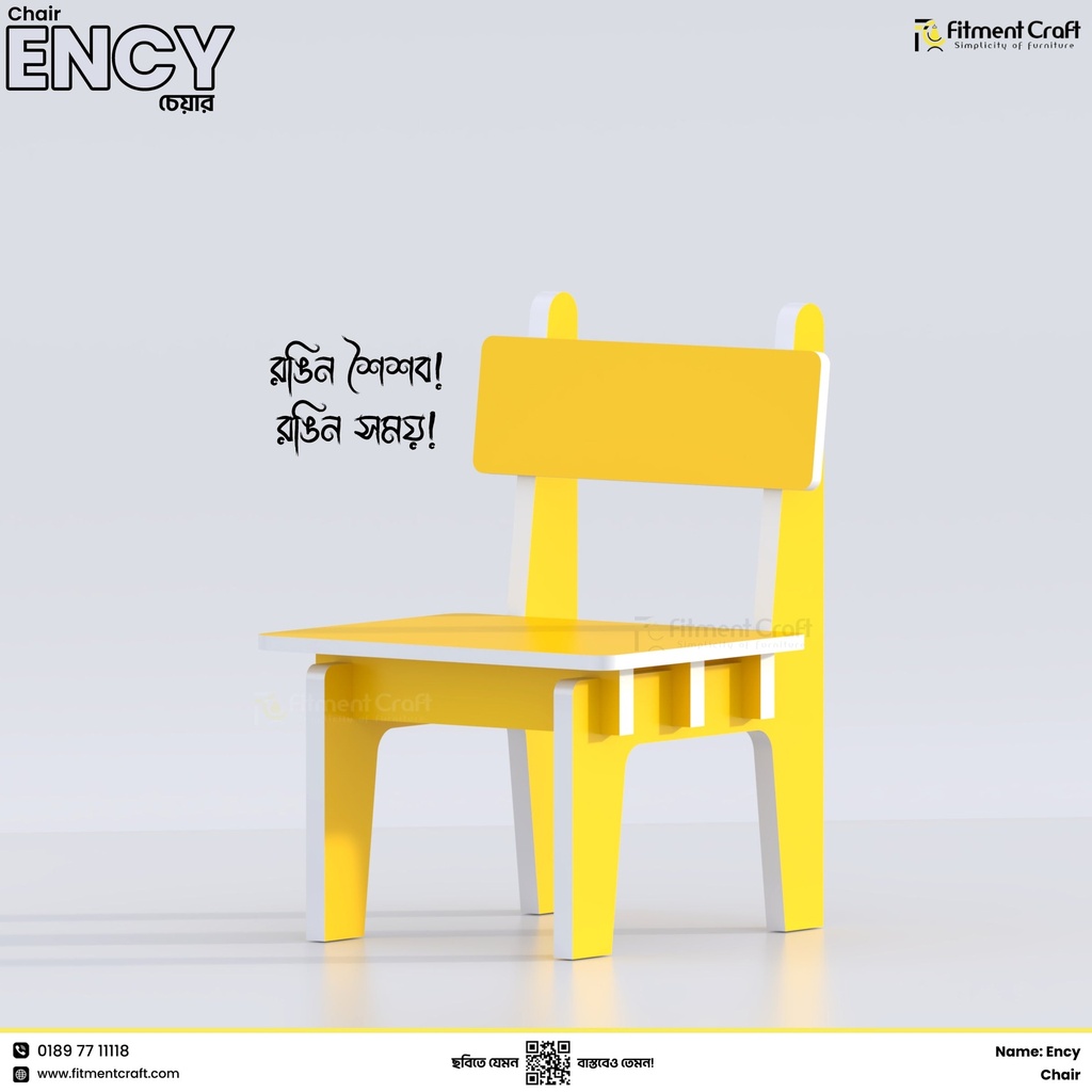 Ency - Chair