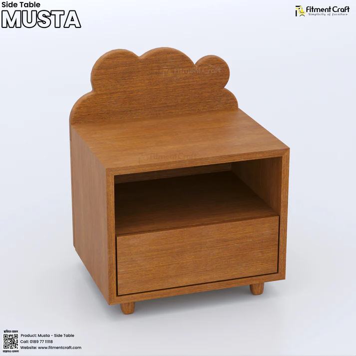 Nature - Side Table 