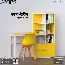Aspire - Table | TV11-002