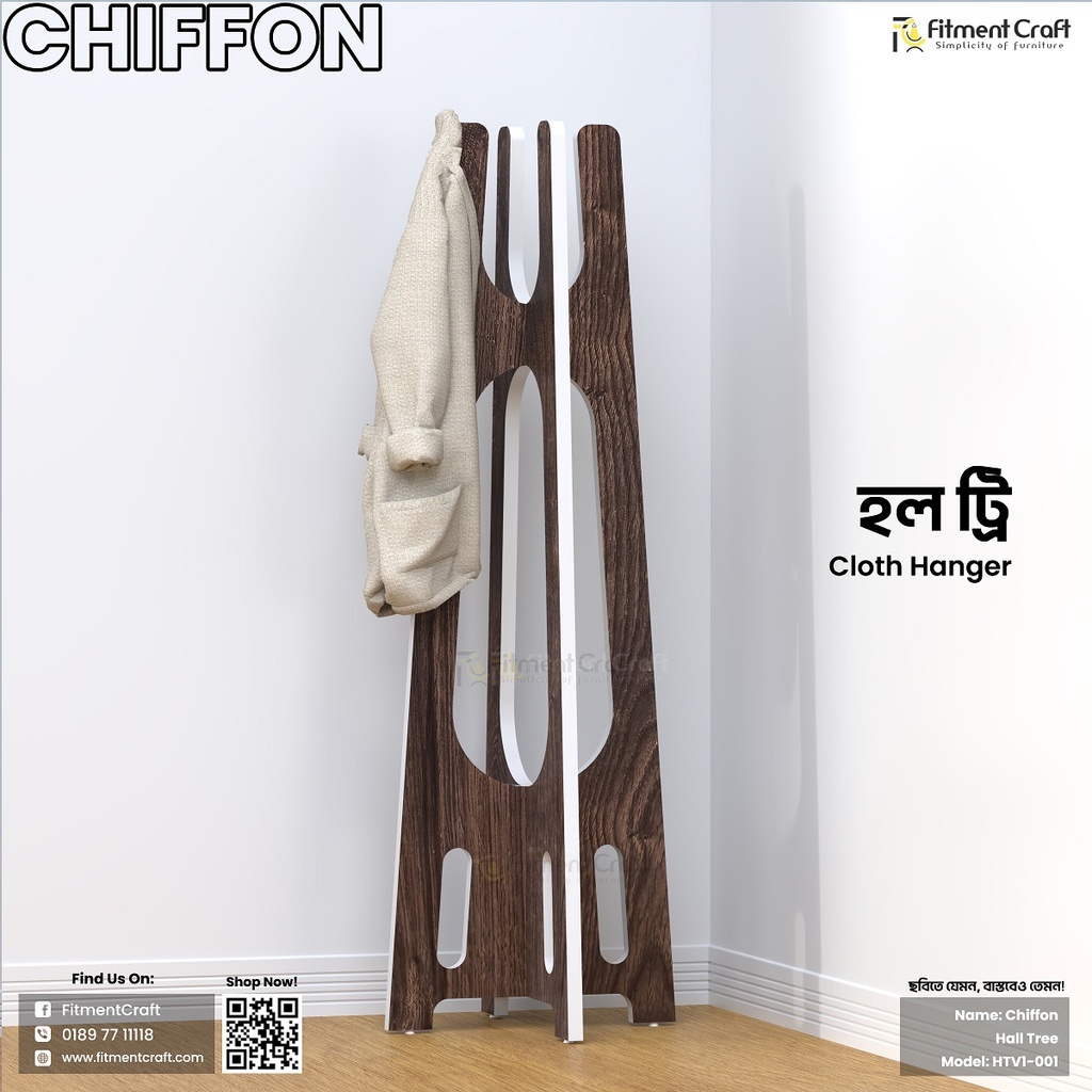 Chiffon Hall Tree | HTV1-001